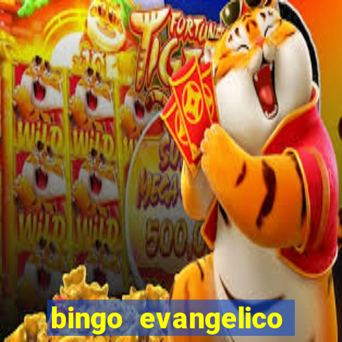 bingo evangelico para imprimir